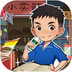 王保国的童年生活怀旧游戏v1.1.1 无限钞票版