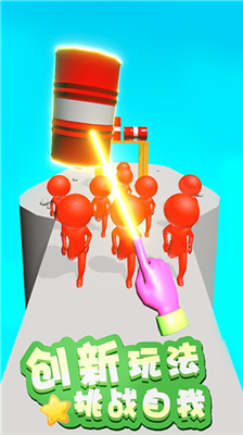 u8e66u8e66u4e5fu75afu72c2u5168u76aeu80a4u89e3u9501u7248