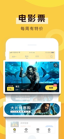 u7231u5947u827au7968u52a1u5b89u5353u7248