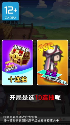 u53a8u623fu5927u9003u4ea1u514du8d39u7248u5185u7f6eu83dcu5355u7248