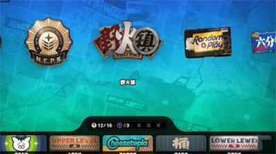 绝区零野火镇乐于助人奖章5获取攻略