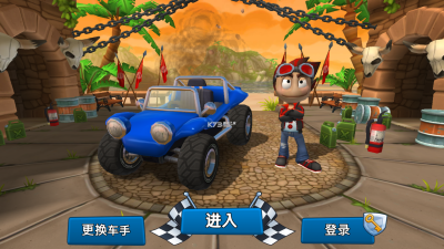 u6c99u6ee9u8d5bu8f662u514du8d39u7248u65e0u9650u94bbu77f3u7248
