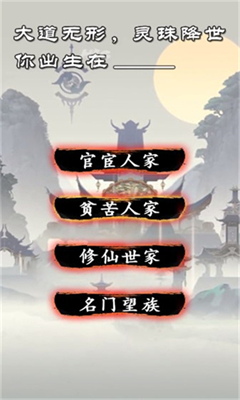 u4feeu70bcu6a21u62dfu5668u5185u7f6eu83dcu5355u514du8d39u7248
