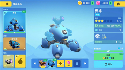 u673au7532u5927u6218u4e89u4e2du6587u7248u4e0bu8f7d