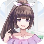 二次元合租日常甜蜜互动v1.5 不减反增版