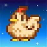 星露谷物语像素田园经营之旅v1.5 无限金币版