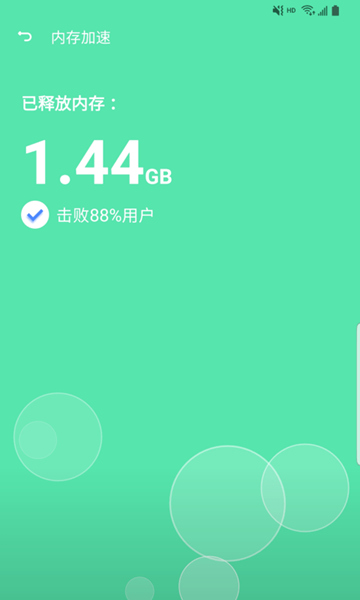 u84ddu72d0u6e05u7406u536bu58eb