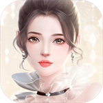 我本千金现代都市人生模拟v2.7.0 无限金币版