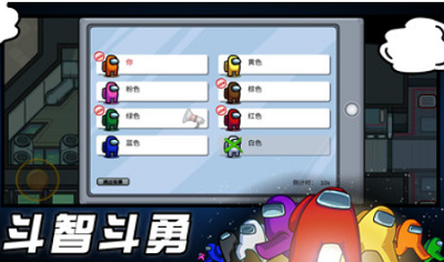 卡牌收集界面