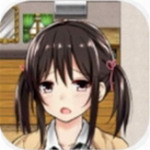 负债少女v1.1 无广告版