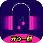 芒果猜歌挑战音乐达人必备神器v1.0.8 最新版