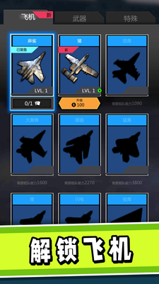 u771fu5b9eu9a7eu9a76u98deu673a3Du5185u7f6eu83dcu5355u7248