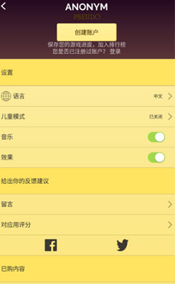 u7f51u7edcu5929u624du514du8d39u7248u543eu7231u7248u4e0bu8f7du5b89u88c5