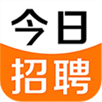 掌上求职高薪职位一键直达v3.6.8 安卓版