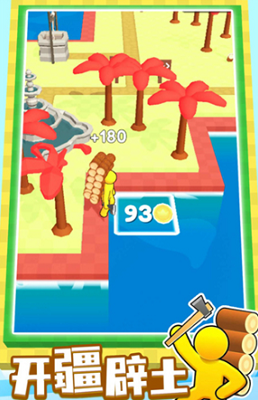 u6211u7684u5c0fu5c9bu6700u65b0u7248u4feeu6539u5668u7248