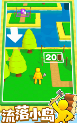 u6211u7684u5c0fu5c9bu514du8d39u7248u514du5e7fu544a