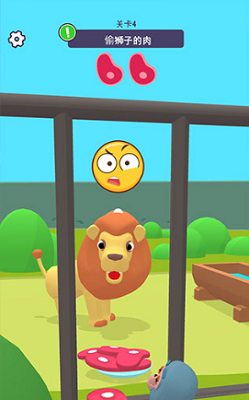 u5ba0u7269u6253u5de5u8bb0u514du8d39u7248u6700u65b0u7248