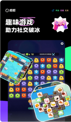 u67dcu67dcu4ea4u53cbu82f9u679cu7248u8f6fu4ef6u4e0bu8f7d