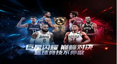 u6700u5f3anbau514du8d39u7248u65e0u5e7fu544au7248