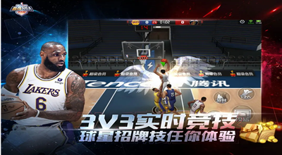 u6700u5f3anbau514du8d39u7248u65e0u9650u70b9u5238u94bbu77f3u82f9u679cu7248