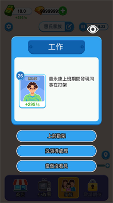 u7eb8u724cu4ebau751fu5185u7f6eu83dcu5355MODu7248