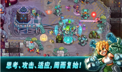 钢铁战队游戏主界面