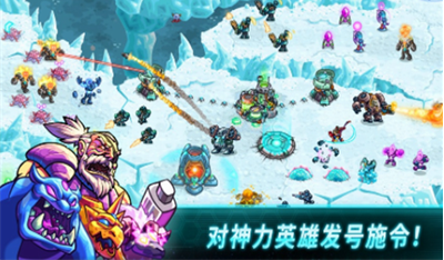 钢铁战队英雄角色