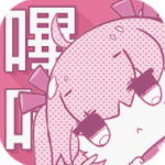 哔咔漫画海量资源免费阅读v2.2.1 
