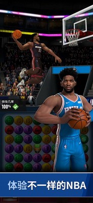 NBAu7403u661fu514du8d39u7248