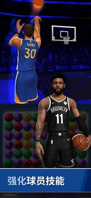 NBAu7403u661fu6c49u5316u7248u514du8d39u7248u6700u65b0u7248