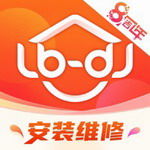 鲁班到家装修服务全国覆盖专业师傅在线接单v2.3.9 最新版