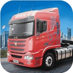 卡车人生中国公路驾驶之旅v1.5.6 解锁全车辆版