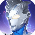 奥特曼传奇英雄无限资源版本发布v22.0.0 无限钻石版