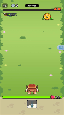 u8d85u51e1u5408u6210u5185u7f6eu4feeu6539u5668u7248