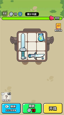 u8d85u51e1u5408u6210u5185u7f6eMODu83dcu5355u7248