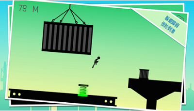 u5954u8dd1u5427u706bu67f4u4ebau514du8d39u6700u65b0u7248