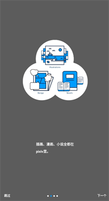 pu7ad9appu5b89u5353u7248