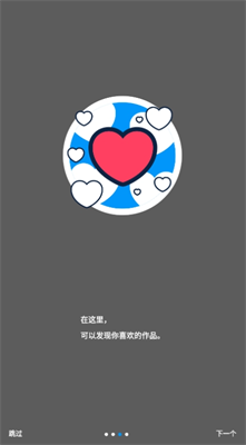 pu7ad9appu624bu673au7248