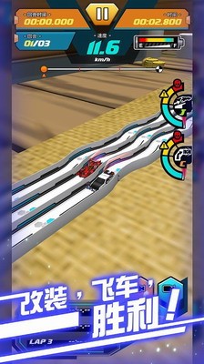 u56dbu9a71u4f20u8bf4u6700u65b0u7248