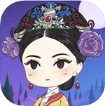 宫廷狼人杀全皮肤免费开放v1.1 免费版