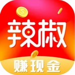 辣椒极速版2024视频精选v1.5.5 最新版