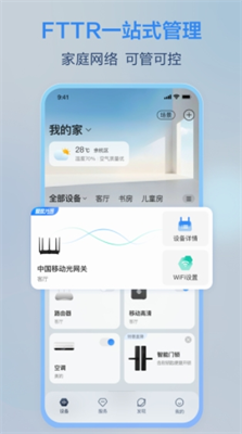 u5408u5bb6u4eb2u624bu673au7248