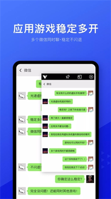 u5149u901fu865au62dfu673au6700u65b0u7248