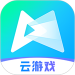 腾讯先游云游戏畅玩平台v6.6.0 最新版