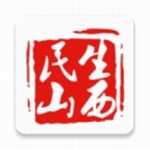 山西社保认证线上操作流程详解v2.1.8 最新版