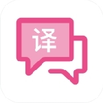 沉浸式翻译安卓语言助手v1.0.4 手机版