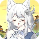 狐妖奇缘江湖养成v1.2 免广告版