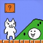 猫里奥逃生像素跳跃大冒险v1.0.2无限生命版