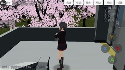 u6821u56edu5973u751fu6a21u62dfu5668u514du8d39u7248u65e0u5e7fu544au7248