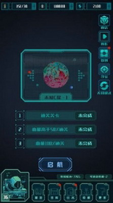 u5f02u661fu5821u5792u4e0bu8f7d